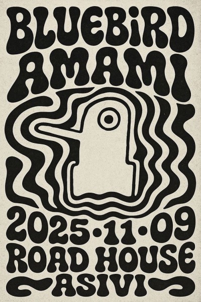 ポスターギャラリー | 奄美大島 アーマイナープロジェクト ライブ