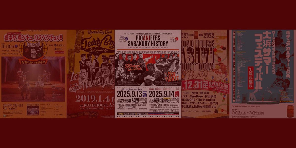 トップイメージ02