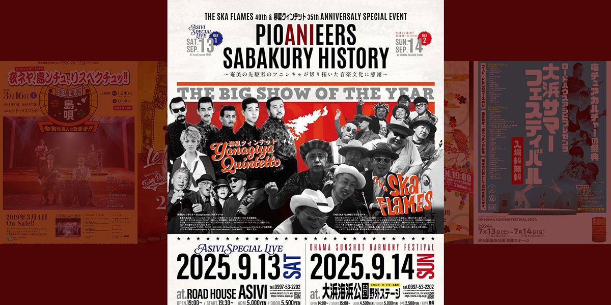 トップイメージ02